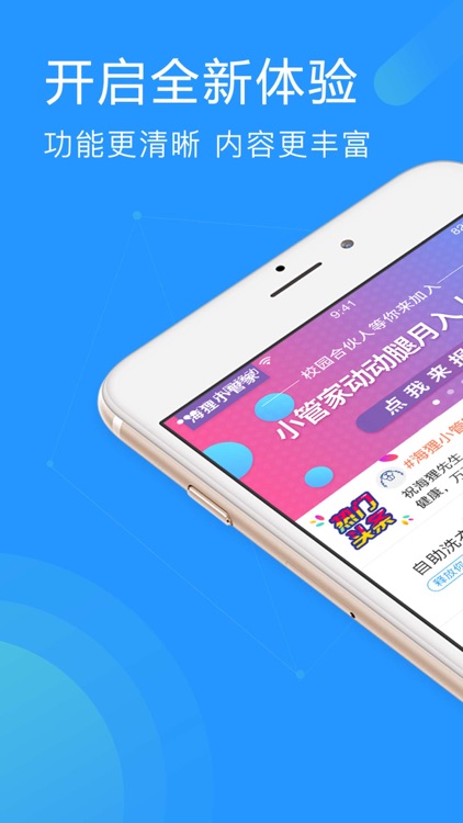 海尔洗衣