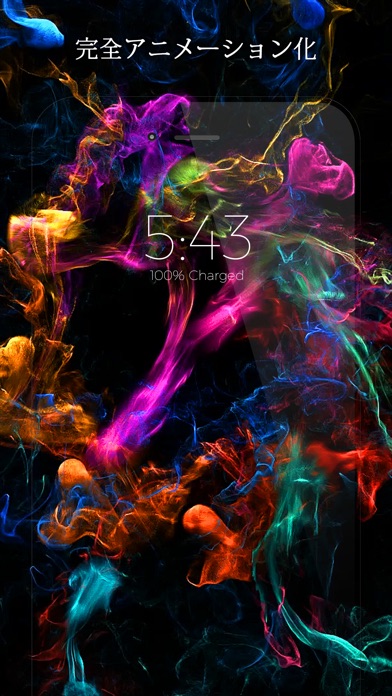 Nebula - Live Wallpapers screenshot1