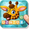 Bebê infinito aprende palavras de vocabulário de i icon