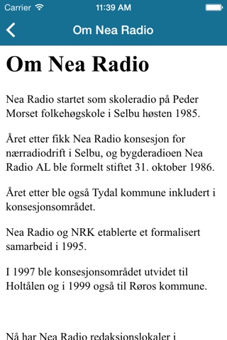 Nea Radio screenshot 3