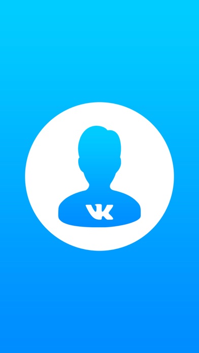 Контакты из ВКонтакте - удобный менеджер контактов Screenshot 4