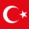 Turkish Ringtones - Oriental Minor Asia Sounds
