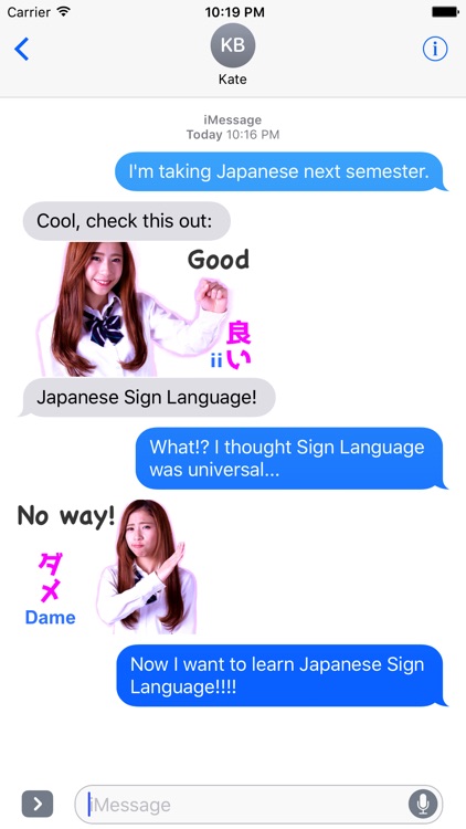 Japanese Sign Language School 101