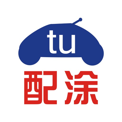 配涂商城 icon