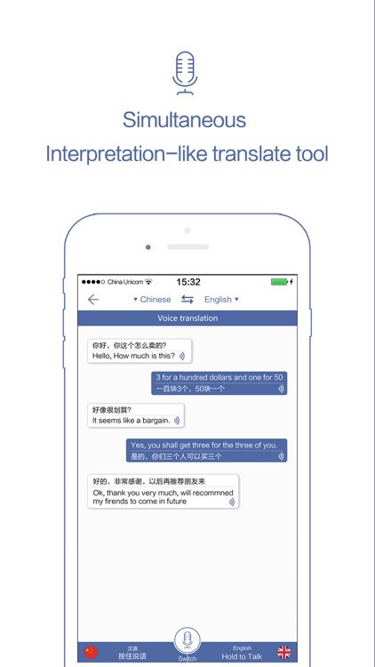 TradeEhome - Foreign Trade w/ no Language Barrier