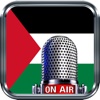 Palestine Radio: Sports, News and Music