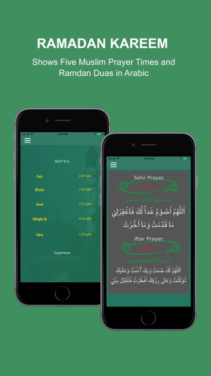 Ramadan Guide 2017 screenshot-4