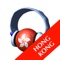 "Radio Hong Kong HQ" is a sophisticated app that enables you to listen lots of internet radio stations from Hong Kong