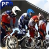 BMX Extreme Race