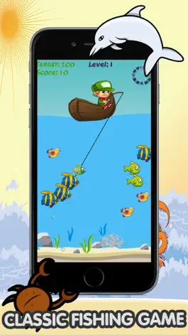 Game screenshot Sea Fishing Game 2017 HD - Classic Fishing Game hack