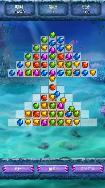 Mystery Match Puzzle - Amazing match screenshot-4