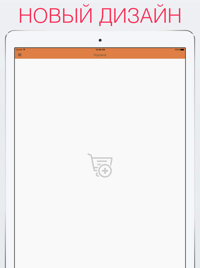 Суши Даром  Санкт-Петербург