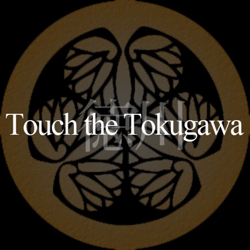 Touch the Tokugawa iOS App