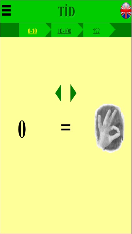 Turkish Sign Language tutor screenshot-3