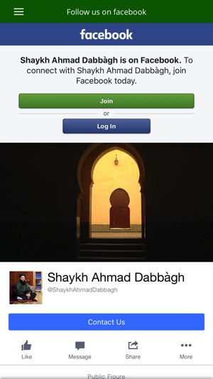 Shaykh Ahmad Dabbagh official