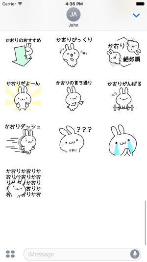 KAORI Stickers(圖4)-速報App