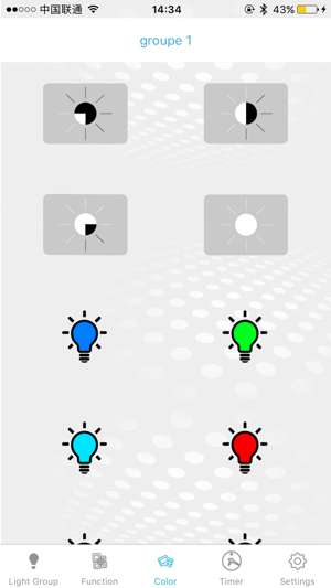 Feeric Lights & Christmas RGB LED(圖2)-速報App