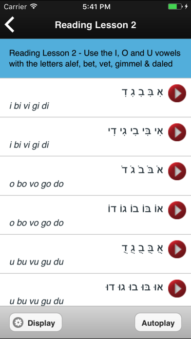 How to cancel & delete Learn Hebrew Pod from iphone & ipad 4