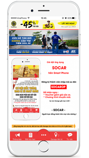 SOCAR(圖3)-速報App