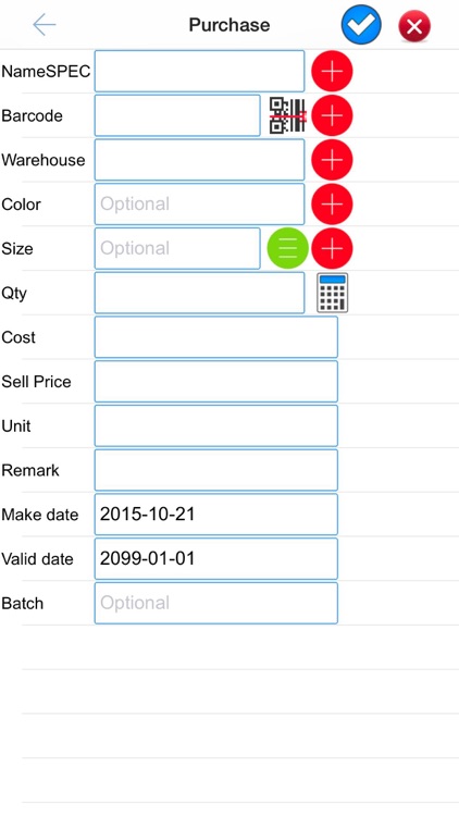 Elink invoice-for clothes sell screenshot-3