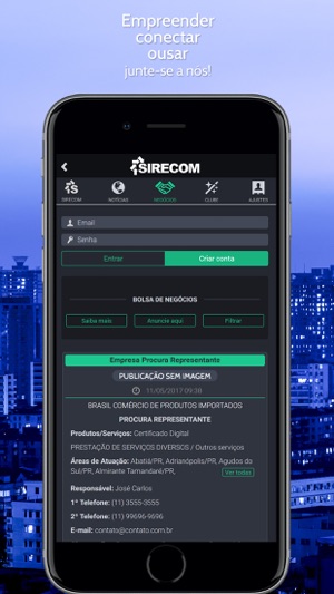 SIRECOM(圖3)-速報App