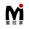 蜜拉家 蜜拉家