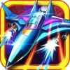 飞机空战经典版：无限飞行射击小游戏