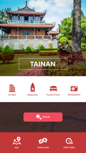 Tainan Tourist Guide(圖2)-速報App