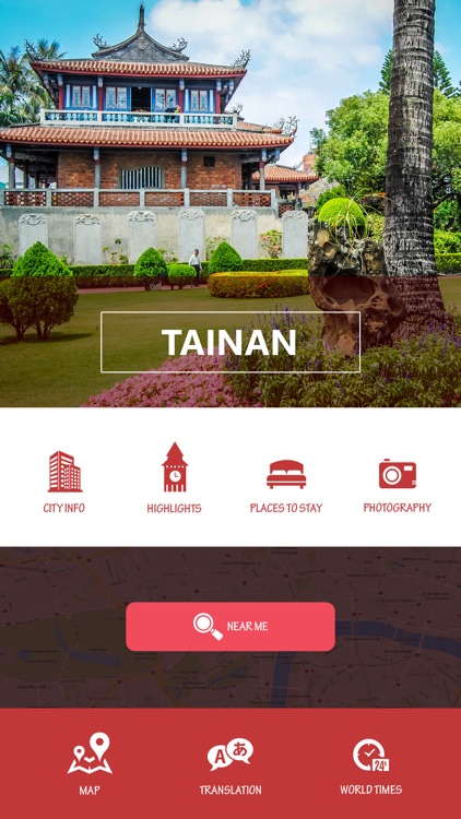 Tainan Tourist Guide