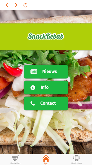 SnackKebab(圖2)-速報App