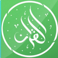 Quran Memorizer - Memorize Quran for Kids & Adults apk