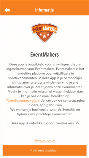 EventMakers(圖2)-速報App