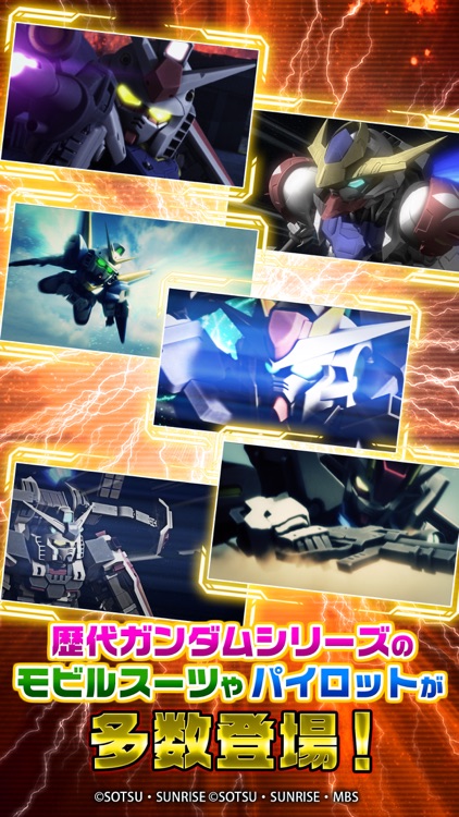 SDガンダム ジージェネレーション アールイー screenshot-4