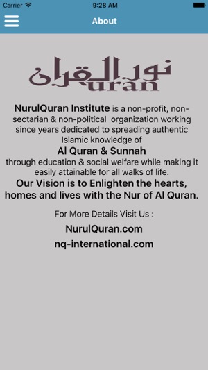 Nurul Quran Audio(圖4)-速報App