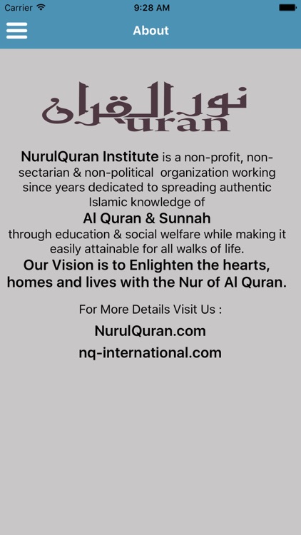 Nurul Quran Audio screenshot-3