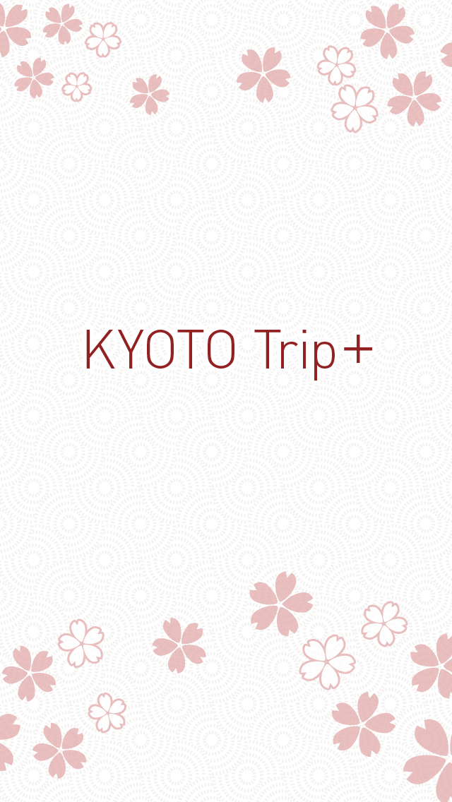 KYOTO Trip+のおすすめ画像1