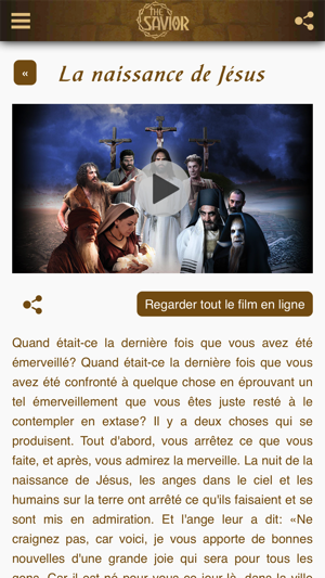 Le Sauveur Le Français(圖2)-速報App