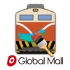 Global Mall 彩繪列車3D互動
