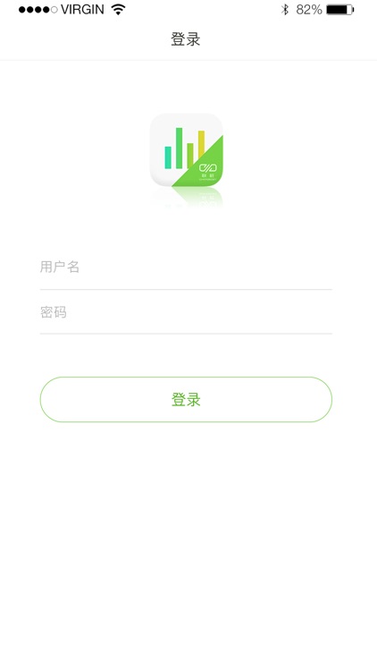 联桩企业版