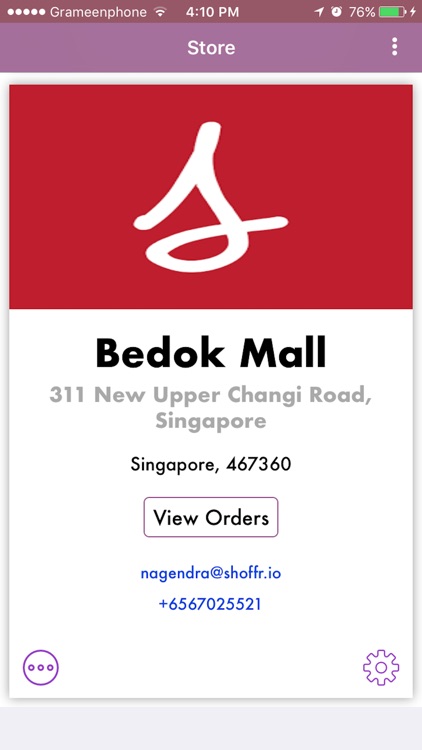 Shoffr Store Manager