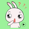 Adorable Migli Sticker - Rabbit Collection GIF