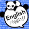 毎日英語 音声で英語を学習して単語を管理できるアプリ