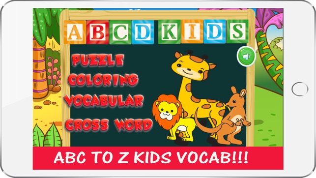 ABCD兒童教育幼兒園詞彙