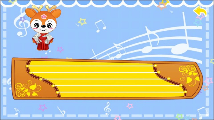 Baby Learn Music screenshot-3