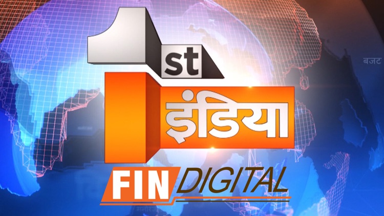 First India News