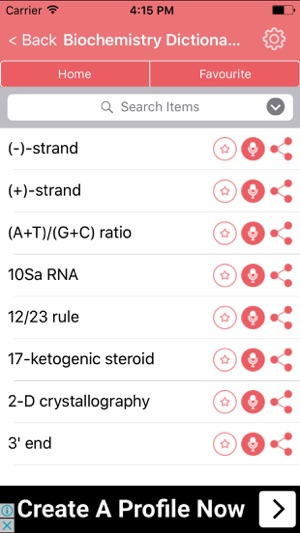 Biochemistry Dictionary - Definitions an