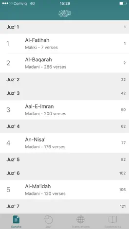 Game screenshot Quran book mod apk