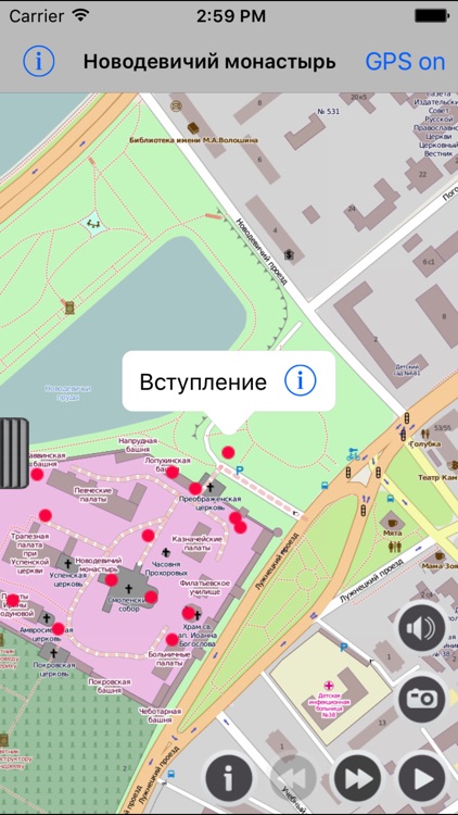 Audio Guide of the Novodevichy convent