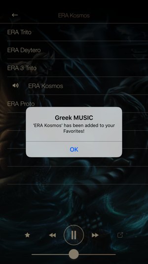 Greek Music Radio ONLINE FULL from Athens Greece(圖3)-速報App