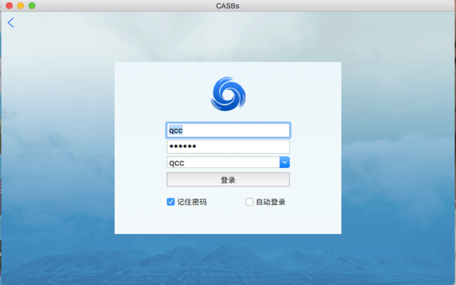 CASBs-Pro(圖2)-速報App